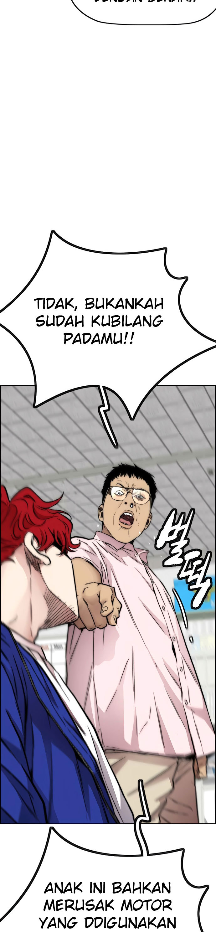 Wind Breaker Chapter 405 Halaman 14