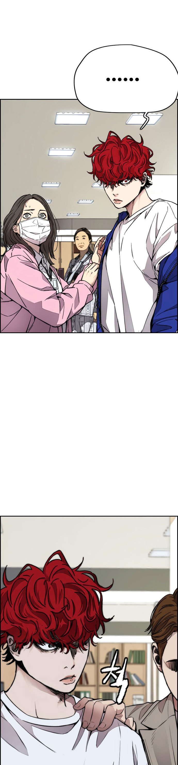 Wind Breaker Chapter 405 Halaman 59
