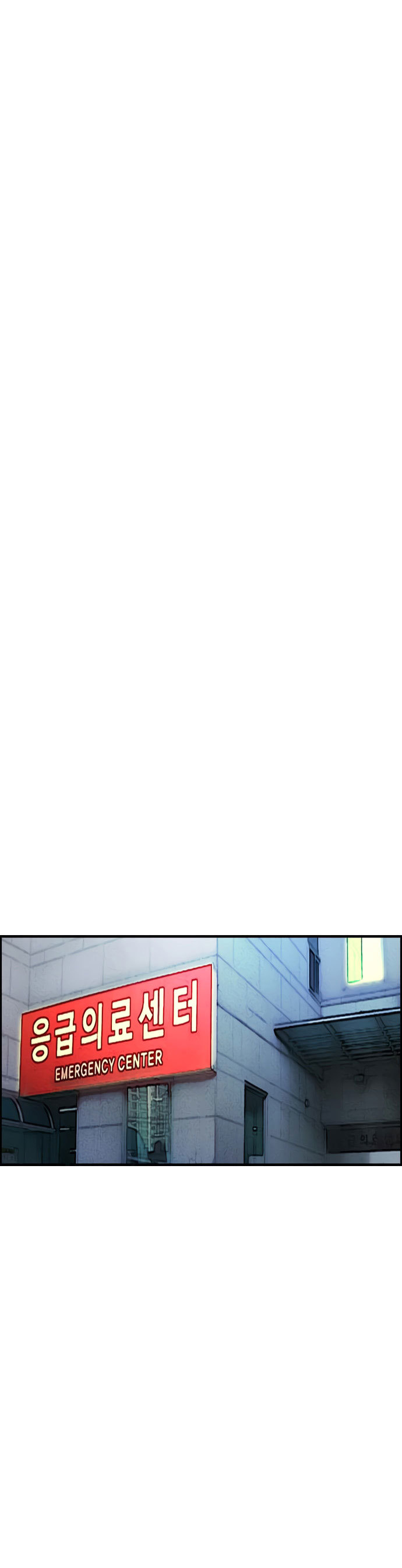 Wind Breaker Chapter 405 Halaman 62