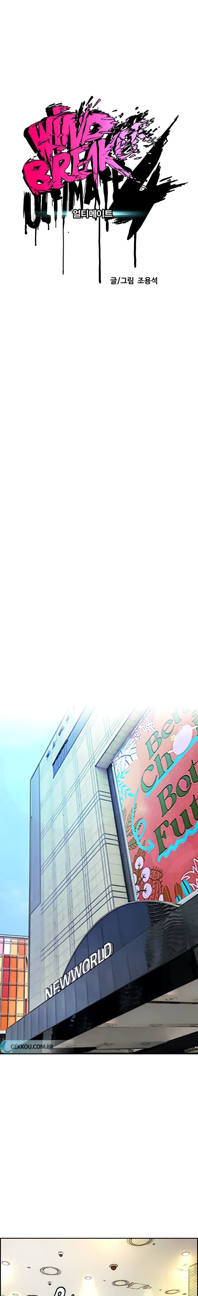 Wind Breaker Chapter 406 Halaman 5