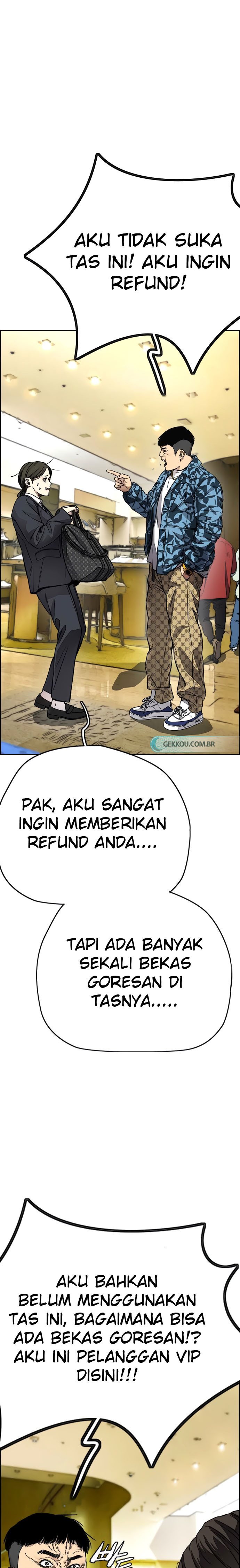 Wind Breaker Chapter 406 Halaman 17
