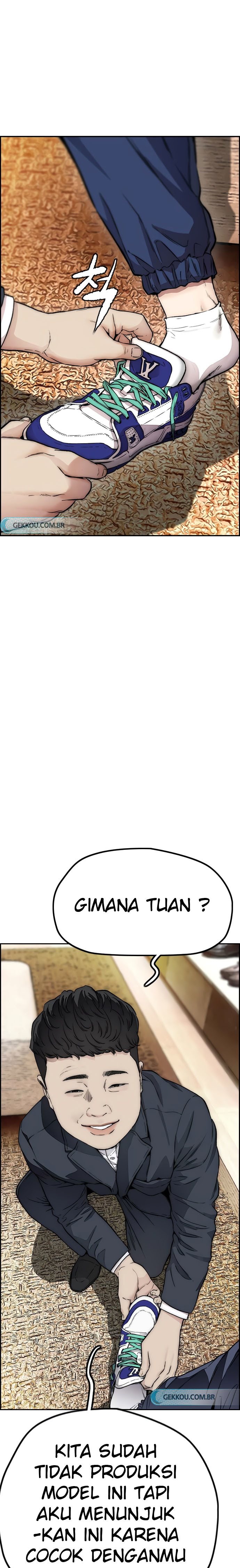 Wind Breaker Chapter 406 Halaman 32