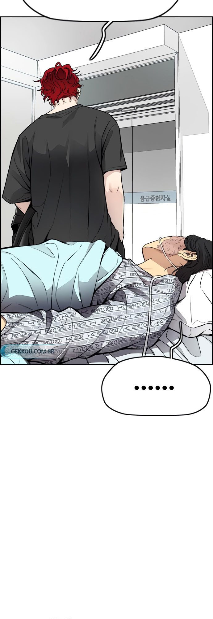 Wind Breaker Chapter 408 Halaman 14
