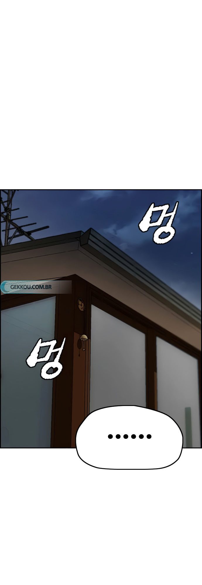 Wind Breaker Chapter 408 Halaman 50