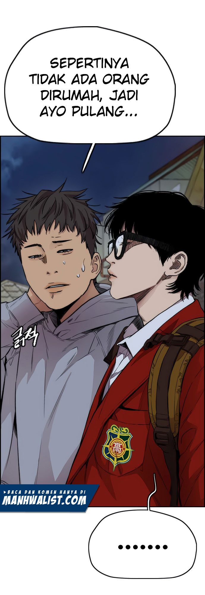 Wind Breaker Chapter 408 Halaman 51
