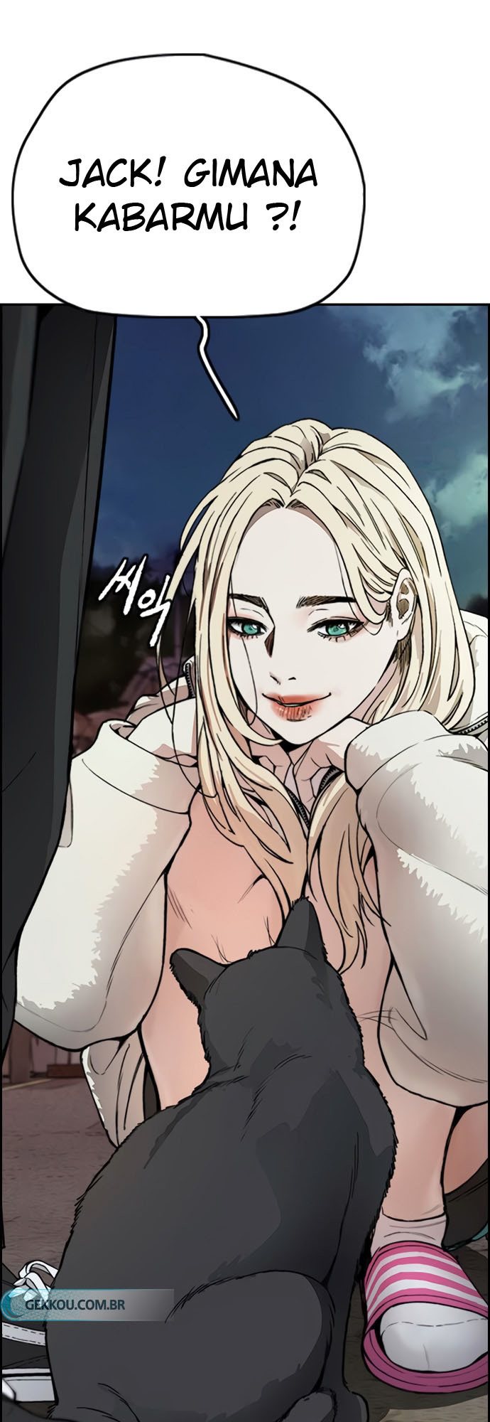 Wind Breaker Chapter 408 Halaman 54
