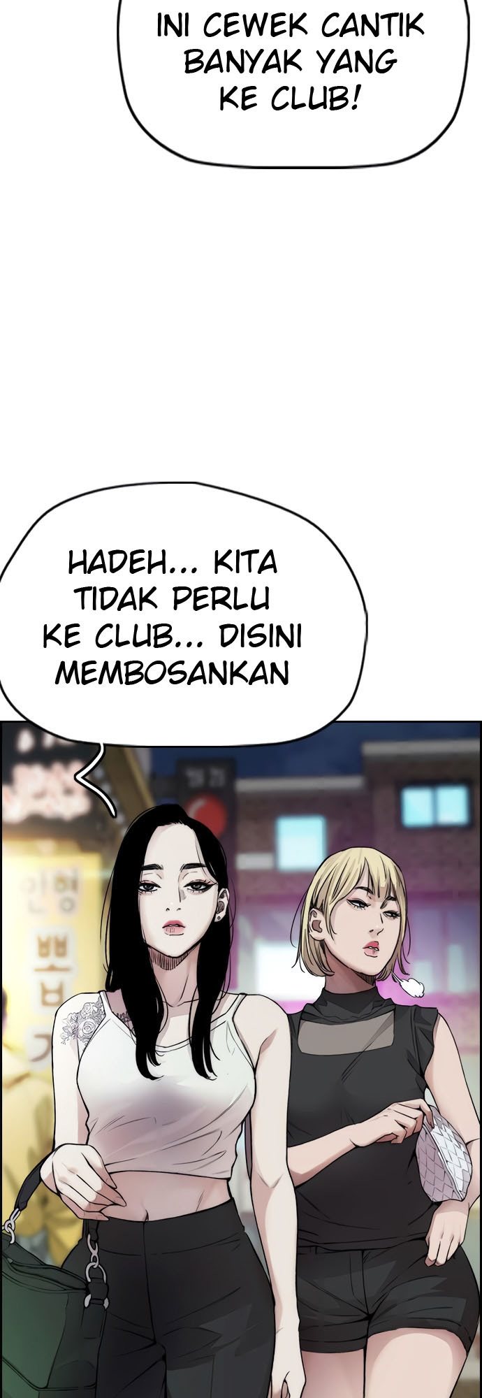 Wind Breaker Chapter 408 Halaman 62