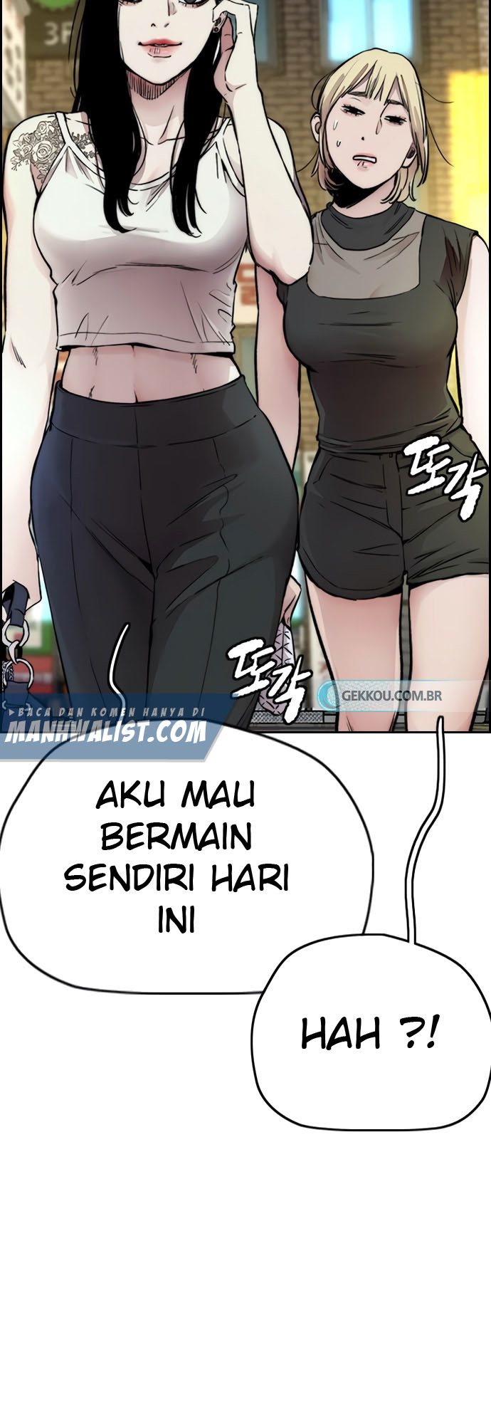 Wind Breaker Chapter 408 Halaman 67