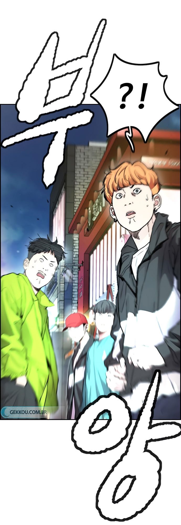 Wind Breaker Chapter 408 Halaman 78