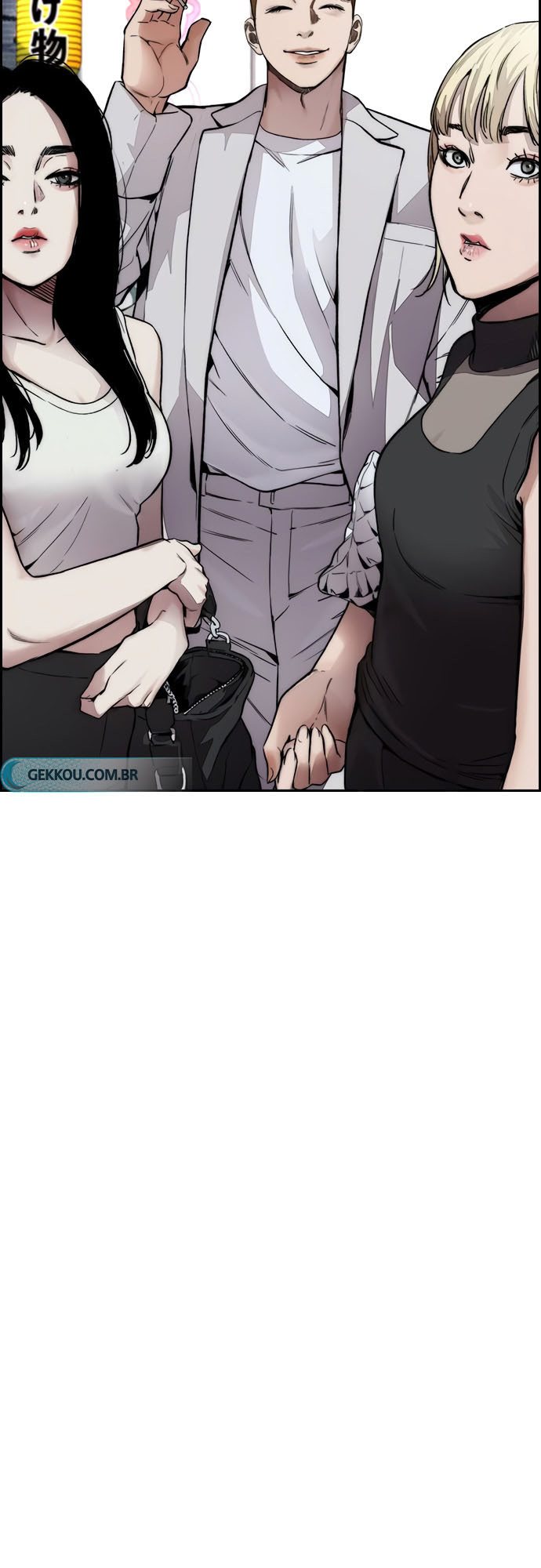 Wind Breaker Chapter 408 Halaman 85
