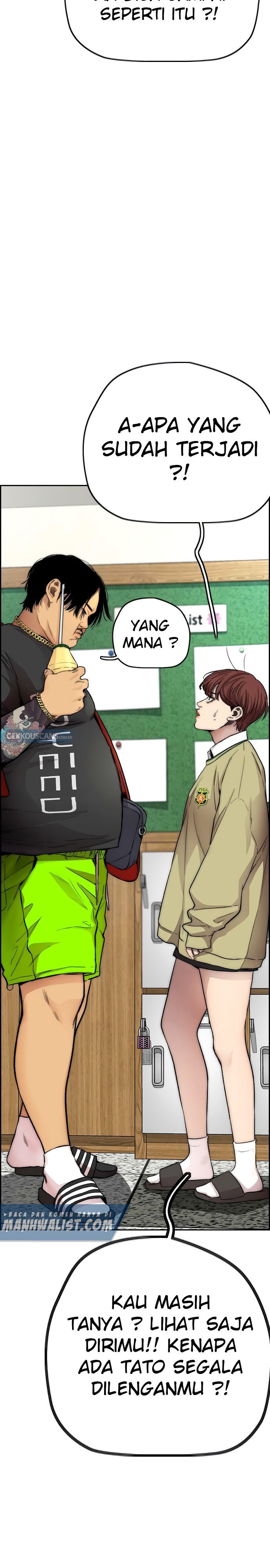 Wind Breaker Chapter 409 Halaman 14