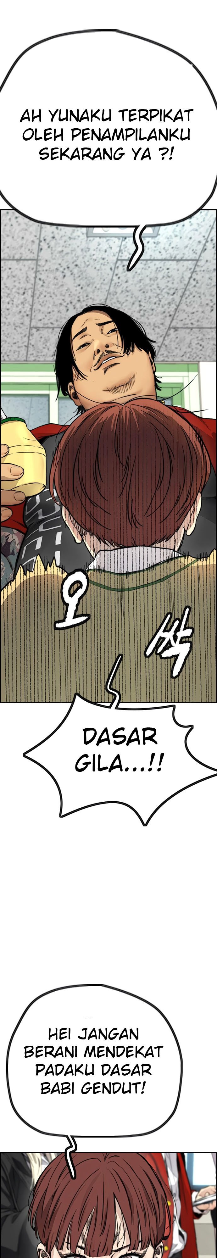 Wind Breaker Chapter 409 Halaman 15