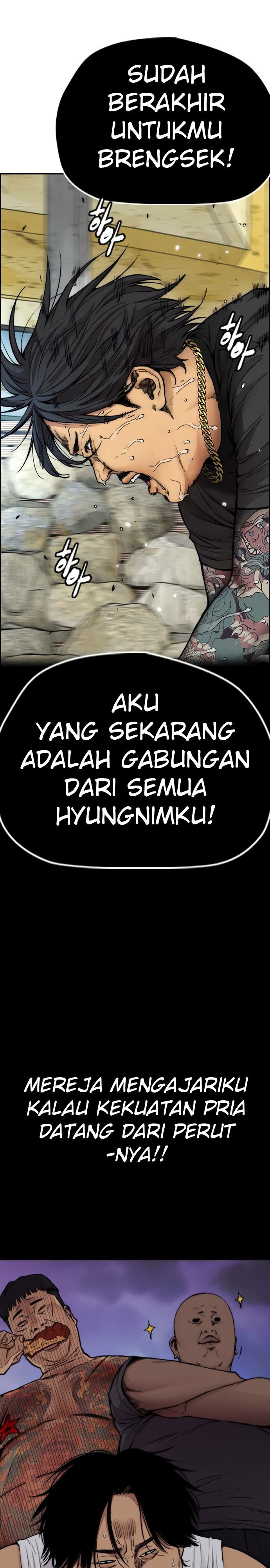 Wind Breaker Chapter 409 Halaman 42