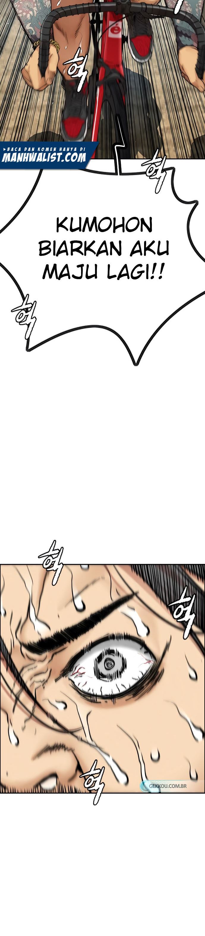 Wind Breaker Chapter 410 Halaman 7