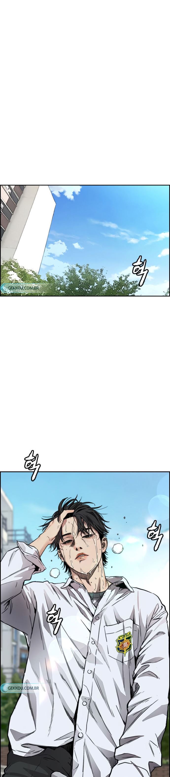 Wind Breaker Chapter 410 Halaman 13