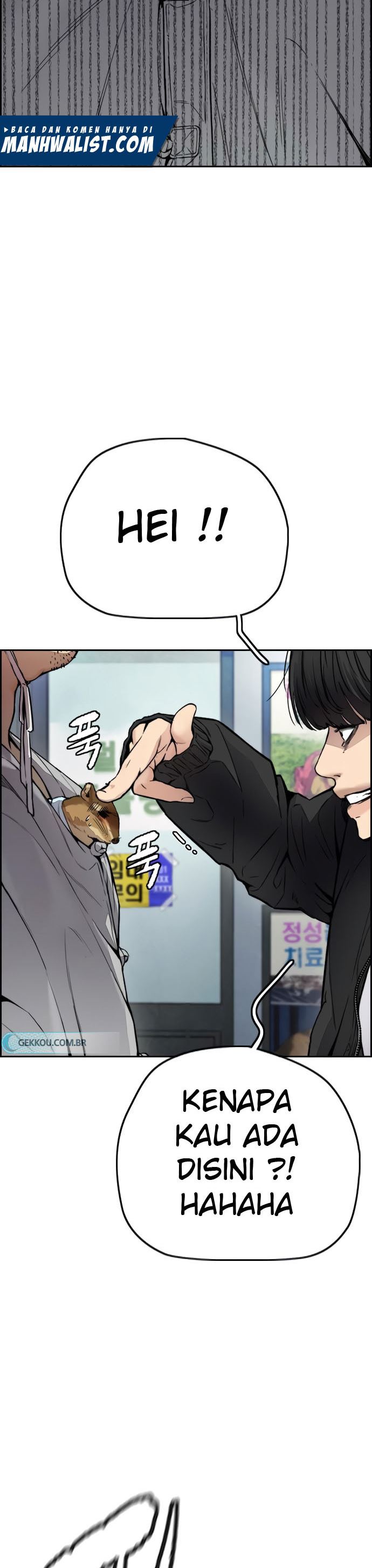 Wind Breaker Chapter 410 Halaman 58