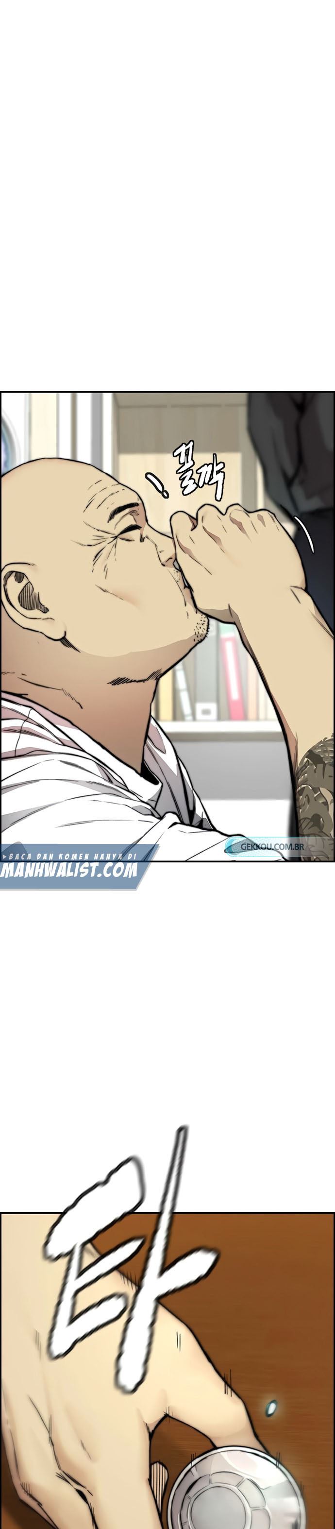 Wind Breaker Chapter 411 Halaman 51