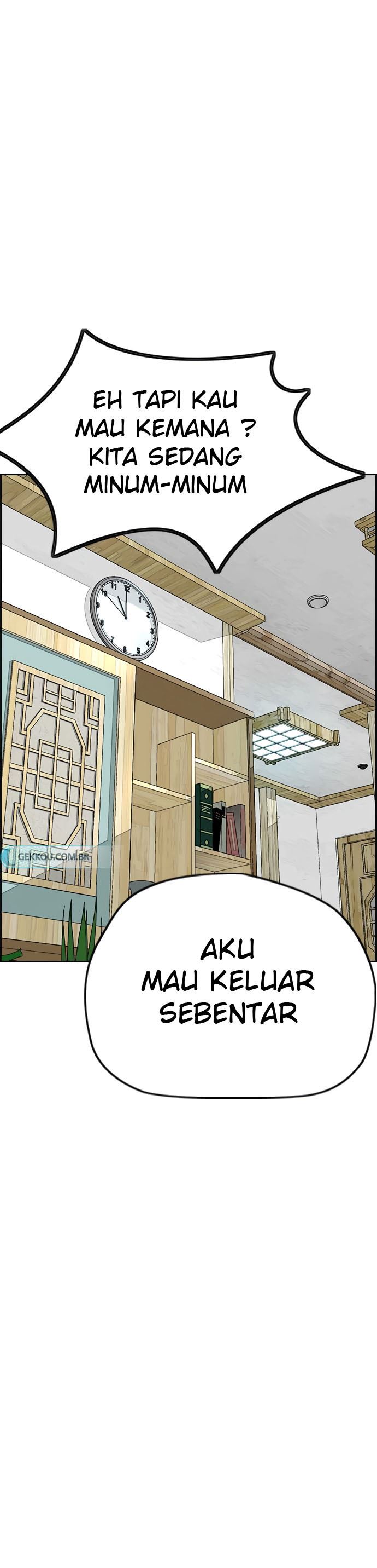 Wind Breaker Chapter 411 Halaman 56