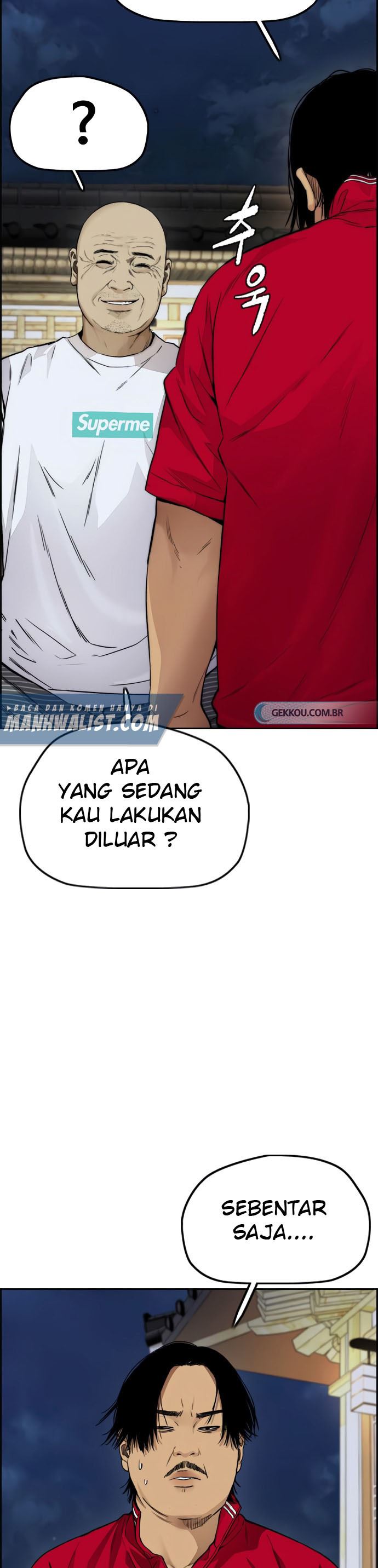 Wind Breaker Chapter 411 Halaman 58