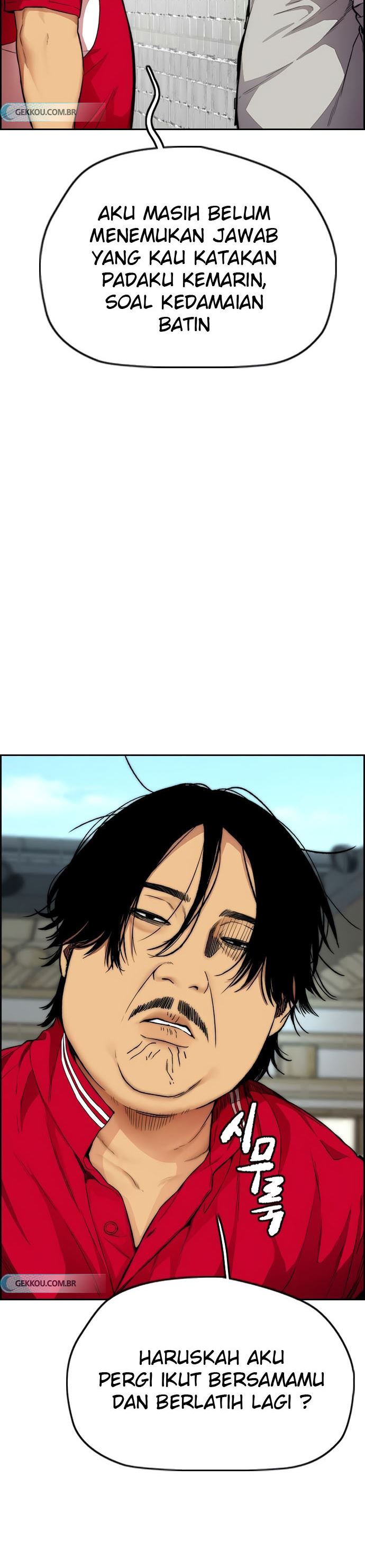Wind Breaker Chapter 412 Halaman 5