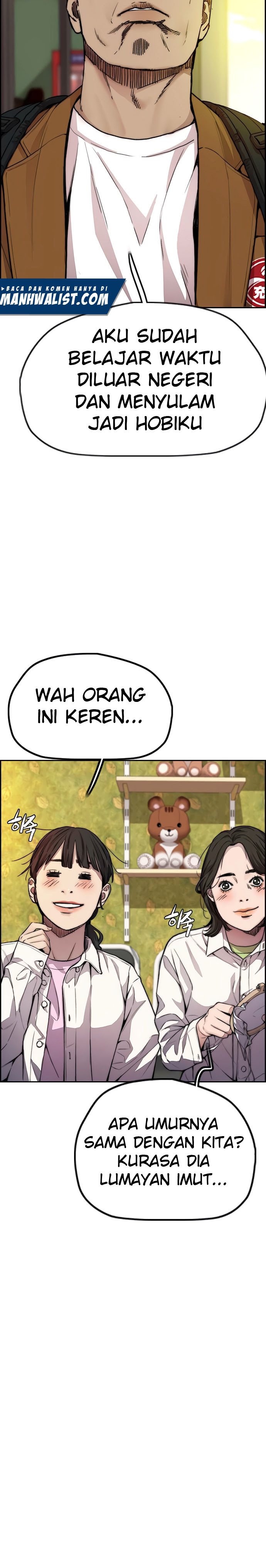 Wind Breaker Chapter 413 Halaman 7