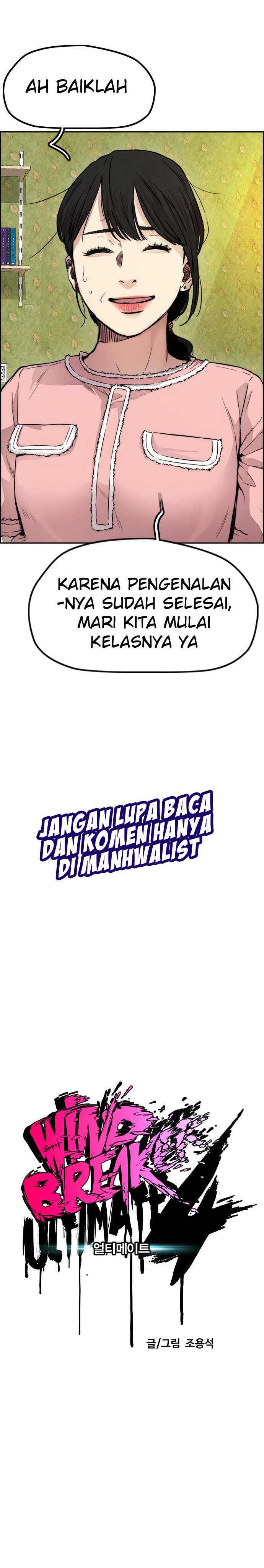 Wind Breaker Chapter 413 Halaman 12