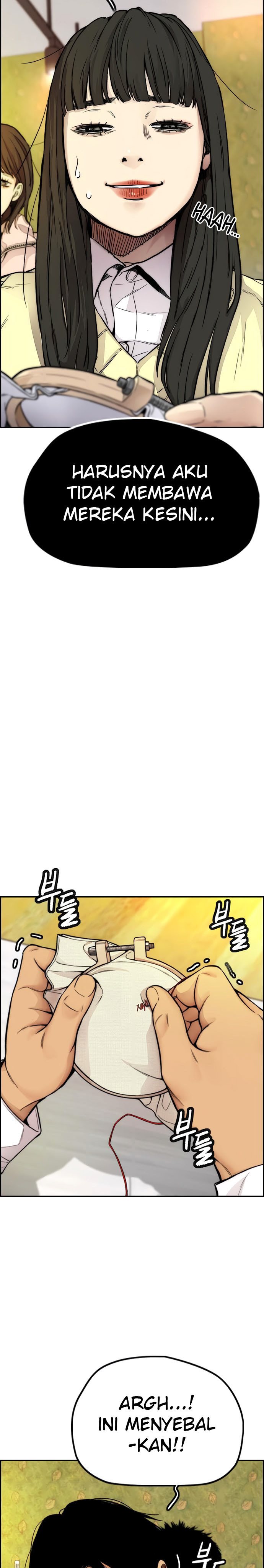 Wind Breaker Chapter 413 Halaman 14