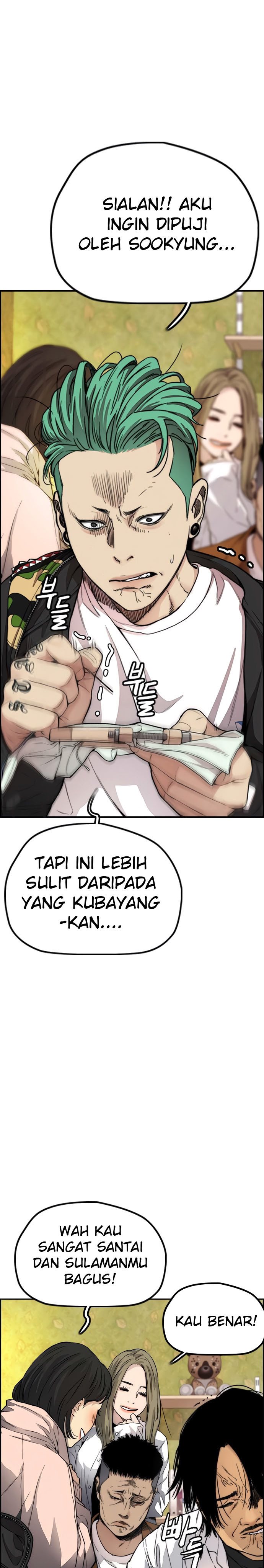 Wind Breaker Chapter 413 Halaman 17
