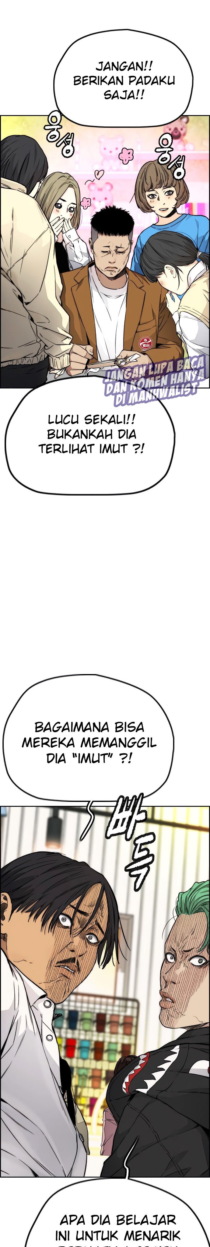 Wind Breaker Chapter 413 Halaman 20