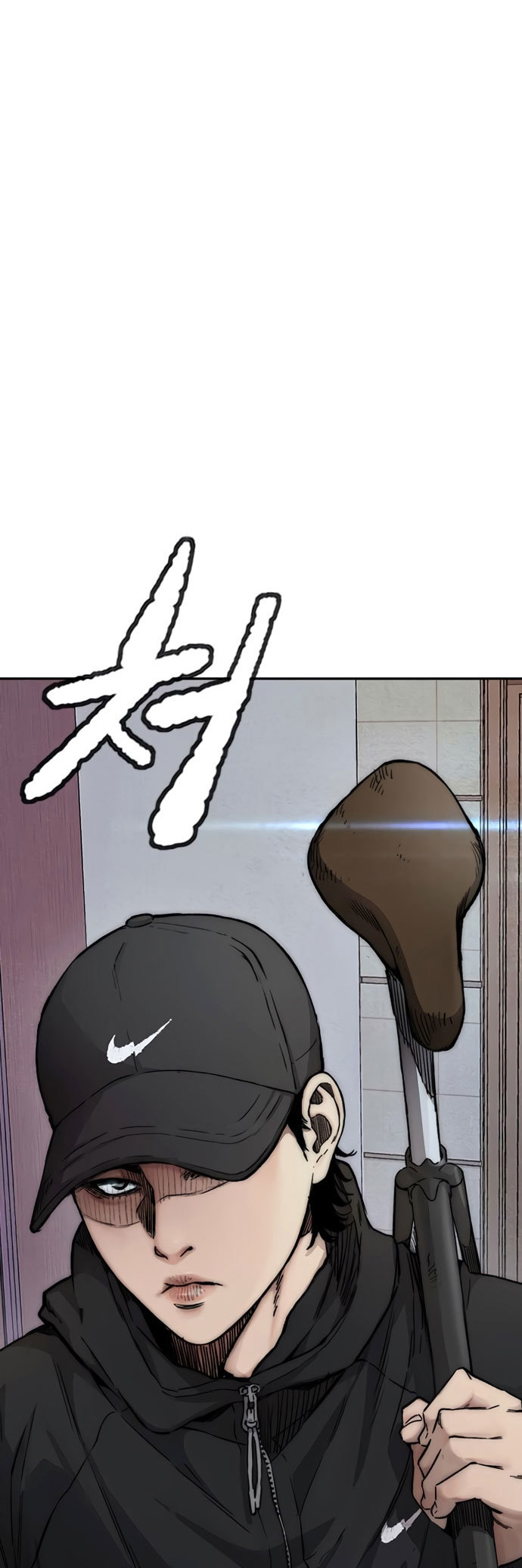 Wind Breaker Chapter 416 Halaman 71