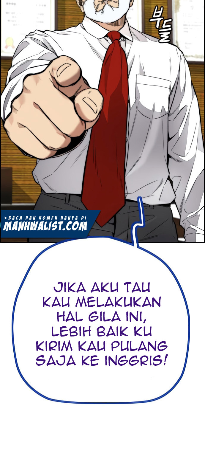 Wind Breaker Chapter 417 Halaman 47