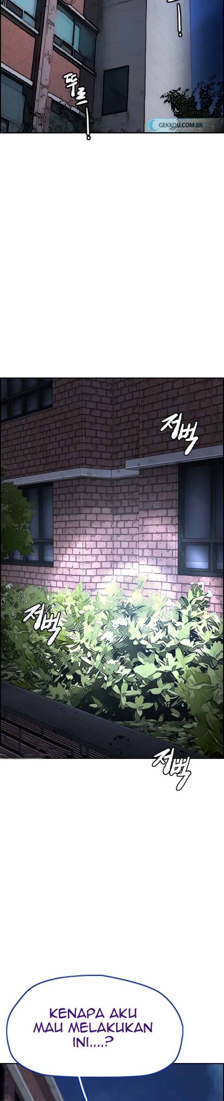 Wind Breaker Chapter 418 Halaman 44