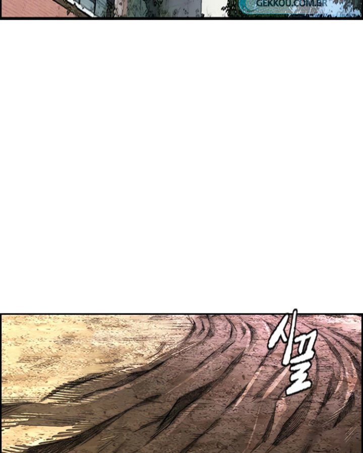 Wind Breaker Chapter 418 Halaman 59