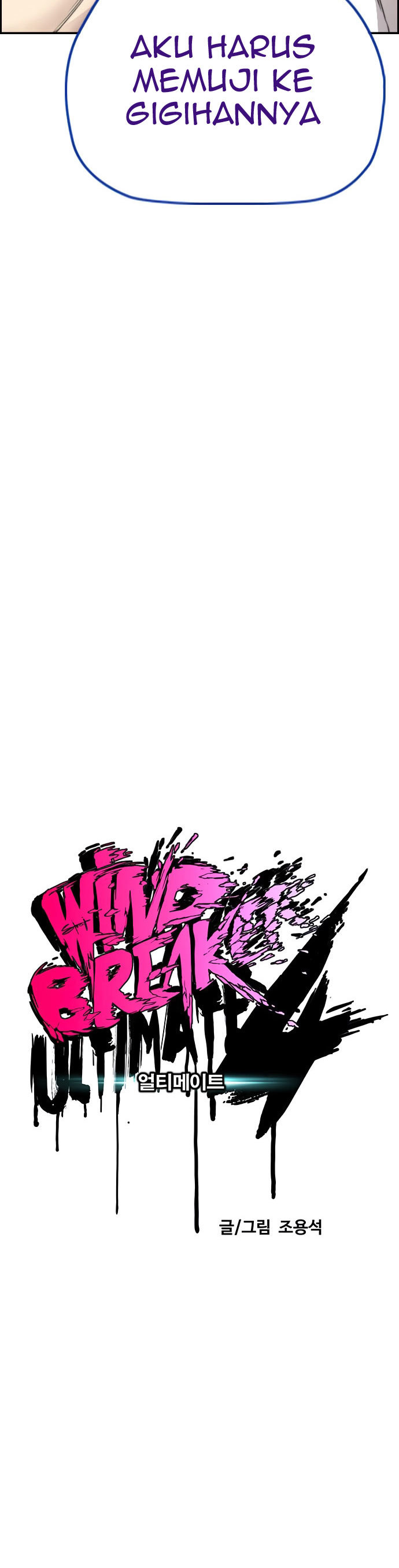 Wind Breaker Chapter 419 Halaman 7