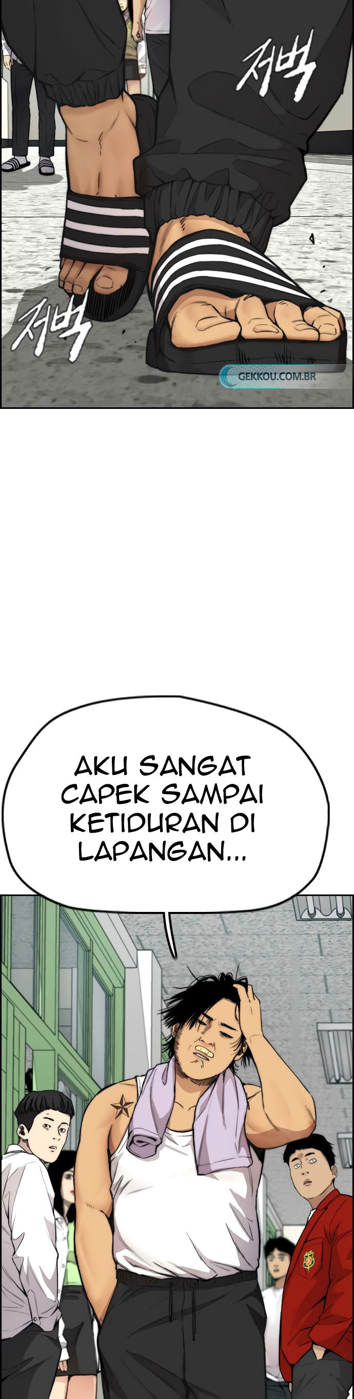 Wind Breaker Chapter 419 Halaman 17