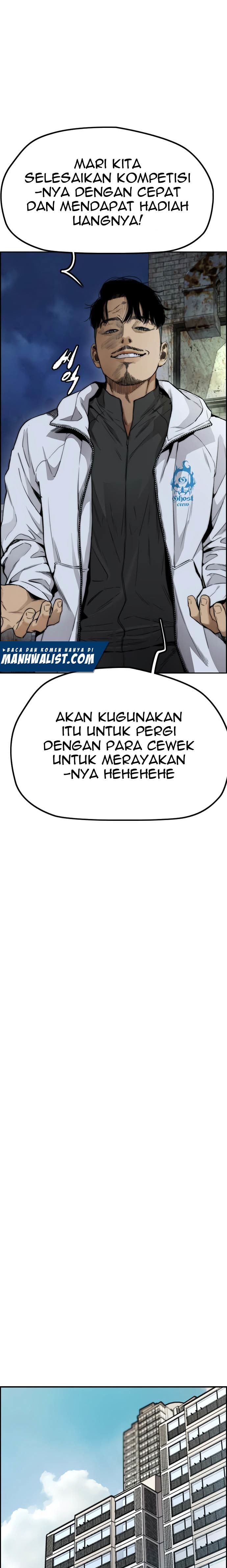 Wind Breaker Chapter 421 Halaman 16