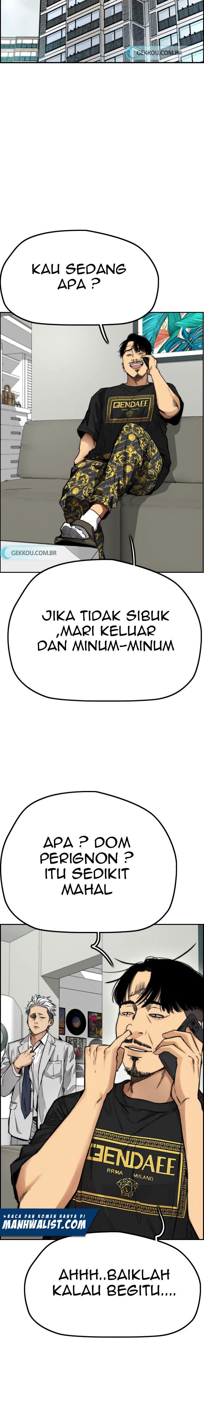 Wind Breaker Chapter 421 Halaman 17
