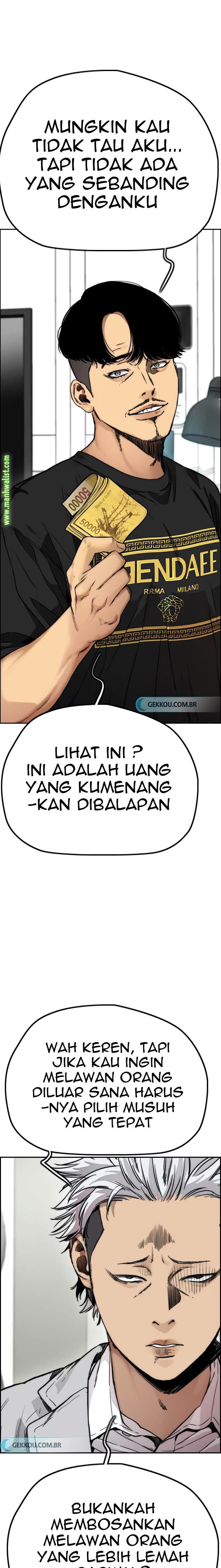 Wind Breaker Chapter 421 Halaman 19