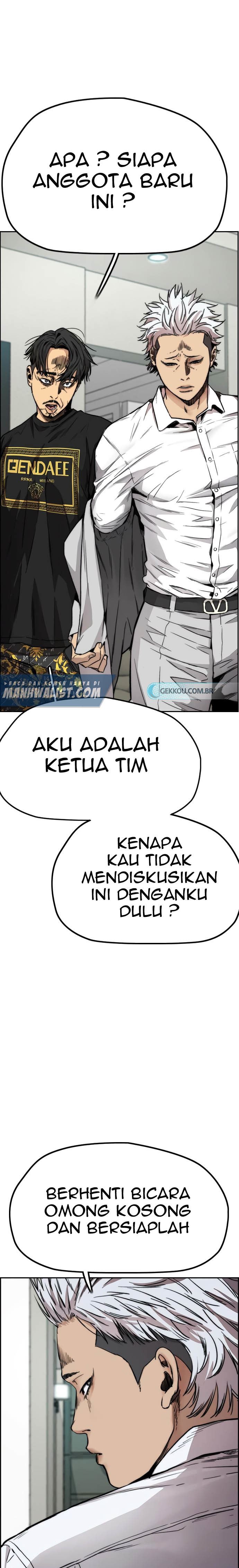 Wind Breaker Chapter 421 Halaman 22