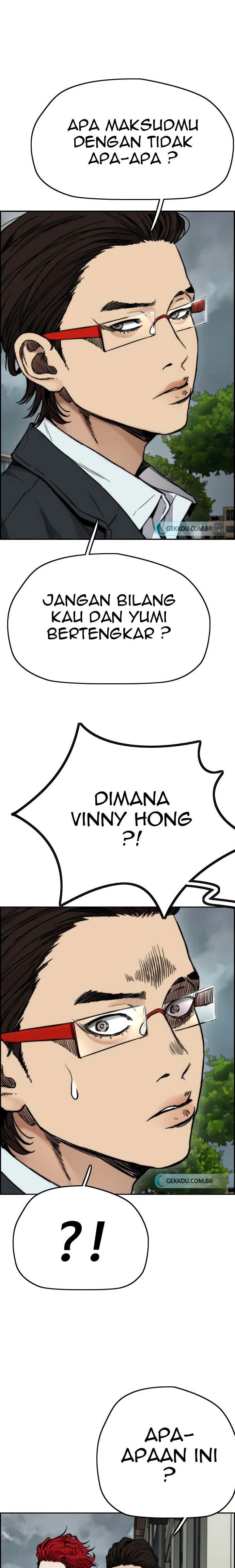 Wind Breaker Chapter 422 Halaman 17