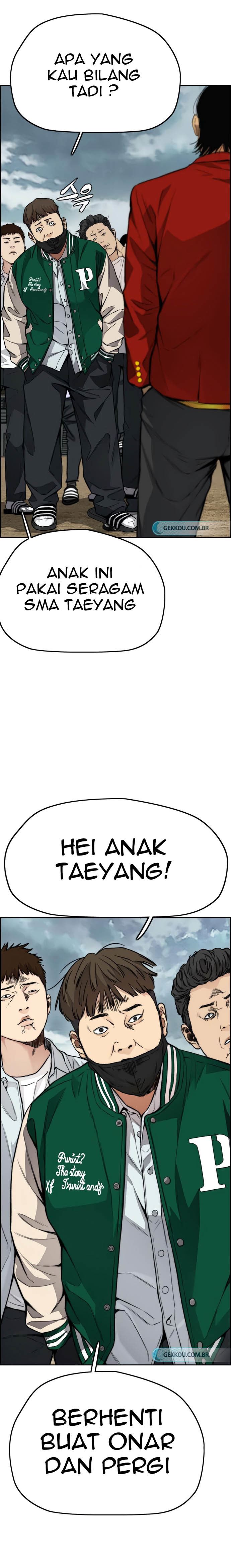 Wind Breaker Chapter 422 Halaman 19