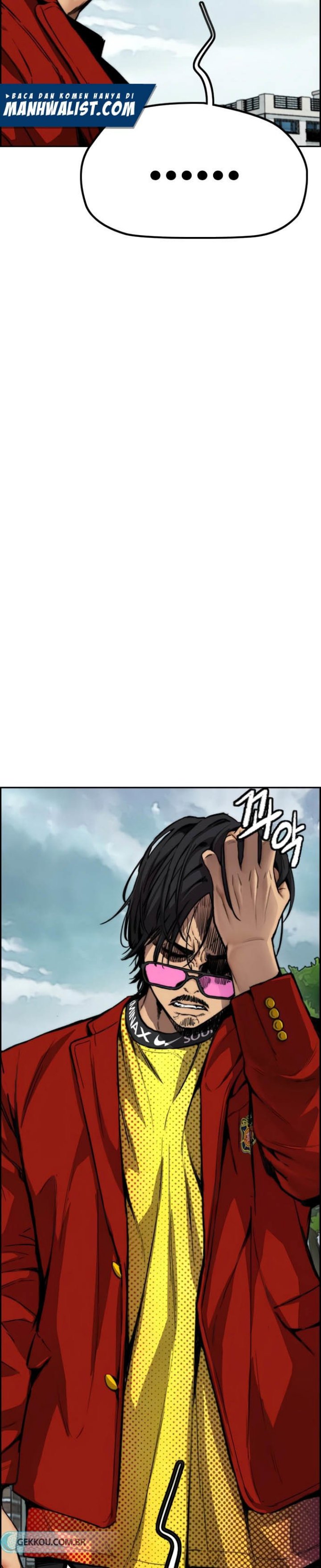 Wind Breaker Chapter 423 Halaman 23