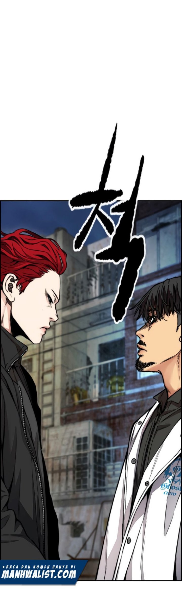 Wind Breaker Chapter 423 Halaman 53