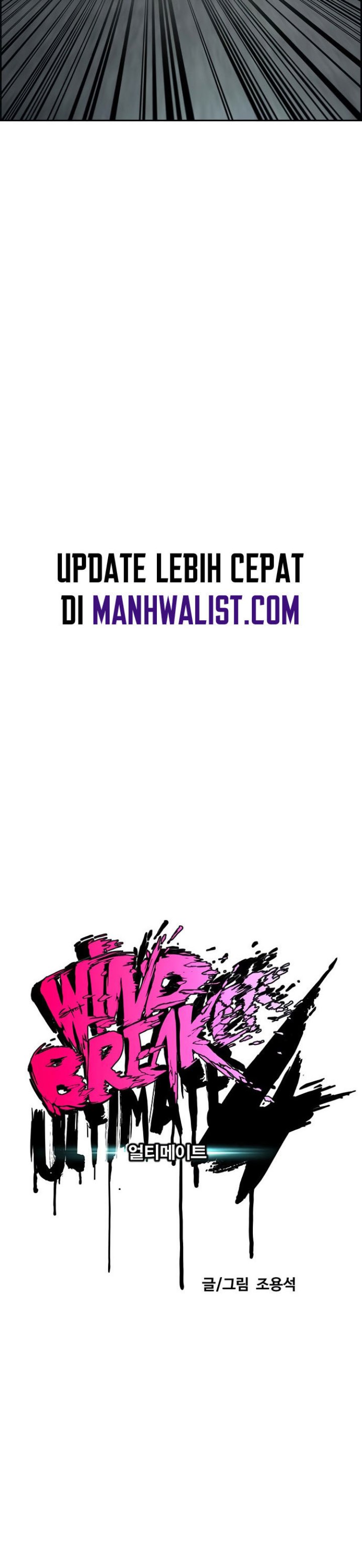 Wind Breaker Chapter 425 Halaman 9