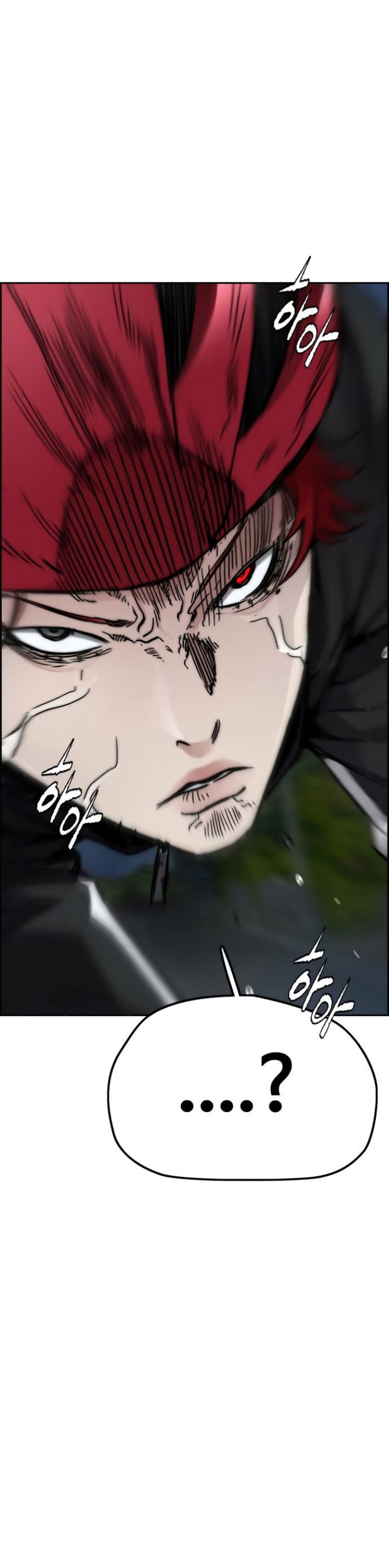 Wind Breaker Chapter 425 Halaman 40
