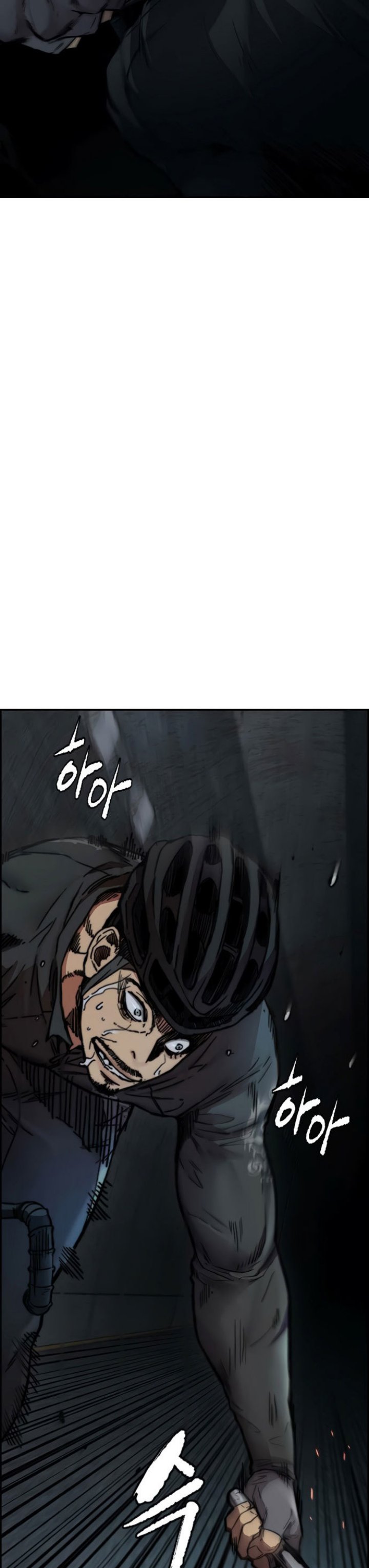 Wind Breaker Chapter 425 Halaman 49