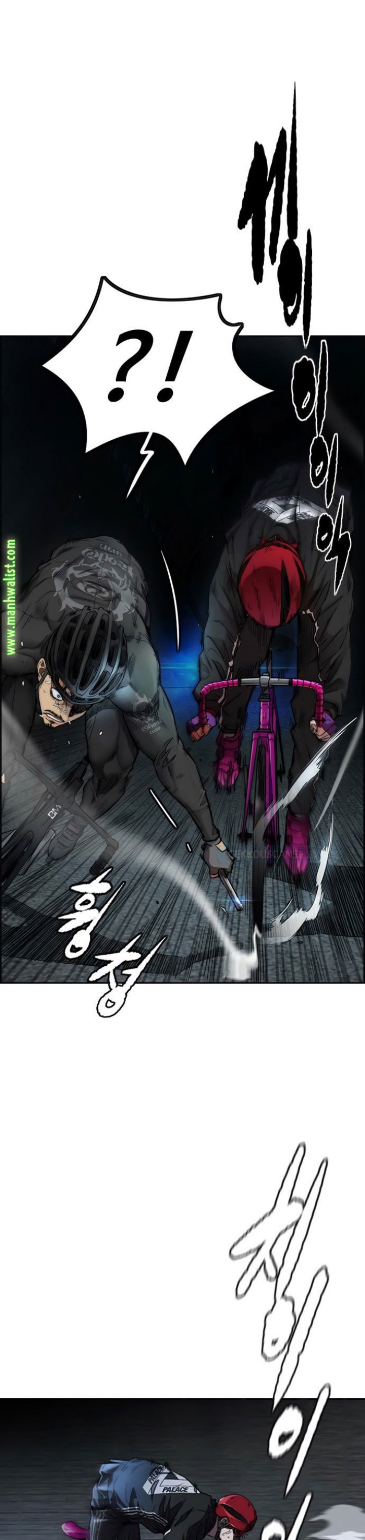 Wind Breaker Chapter 425 Halaman 51