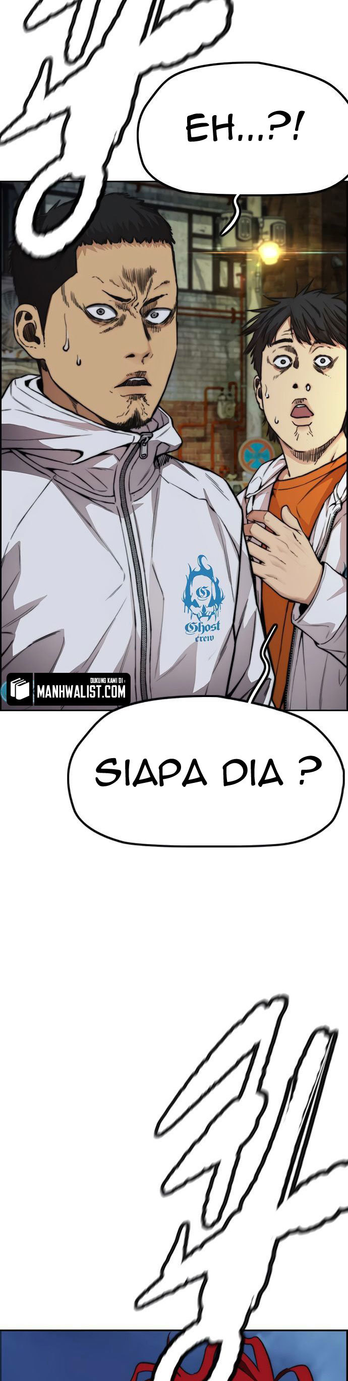 Wind Breaker Chapter 426 Halaman 32