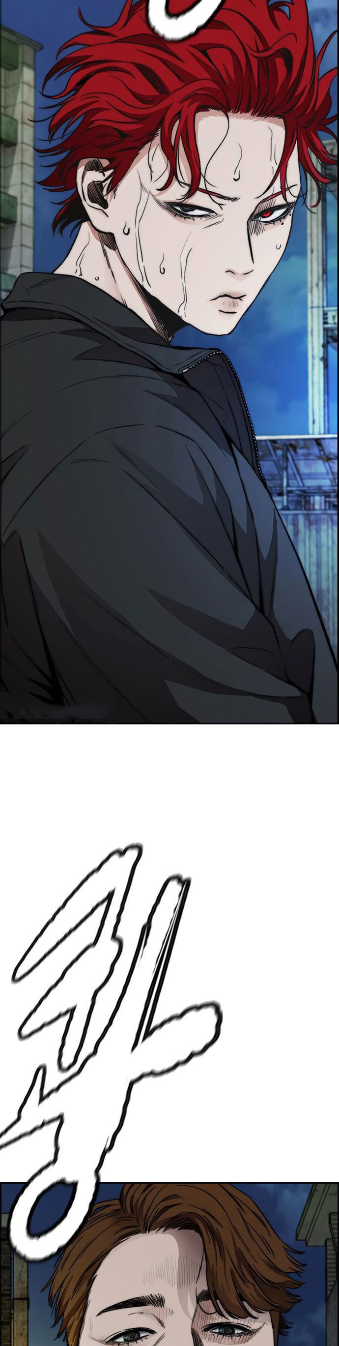 Wind Breaker Chapter 426 Halaman 33