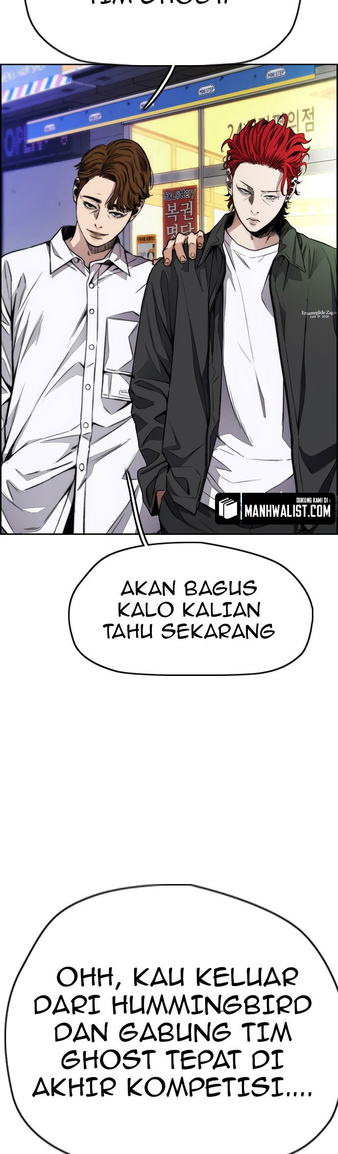Wind Breaker Chapter 428 Halaman 3